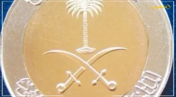 تراجع بـ10 قروش خلال أسبوع.. سعر الريال السعودي اليوم يسجل مفاجأة غير متوقعة تفاصيل جديدة. 2